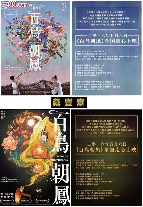 定制高仿西部州立科罗拉多大学文凭毕业证